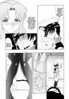 Murrue And Natarle / マリューtoナタル [Raipa Zrx] [Gundam Seed] Thumbnail Page 07