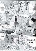 Night Snack / Night Snack [Slayers] Thumbnail Page 14