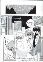Night Snack / Night Snack [Slayers] Thumbnail Page 04