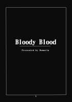 Bloody Blood [Touhou Project] Thumbnail Page 03