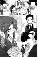 Tomohaha / 友母 [Arima Zin] [Original] Thumbnail Page 01