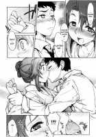 Tomohaha / 友母 [Arima Zin] [Original] Thumbnail Page 04