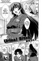 Urinal Bitch [Akimoto Karma] [Original] Thumbnail Page 01