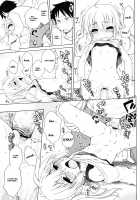Yuki And The Kotatsu / ユキとコタツ [Inuboshi] [Original] Thumbnail Page 15