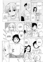 Yuki And The Kotatsu / ユキとコタツ [Inuboshi] [Original] Thumbnail Page 02
