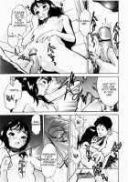 Love Slave / 虜（とりこ）俘 [Inoue Kiyoshirou] [Original] Thumbnail Page 13