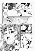 Love Slave / 虜（とりこ）俘 [Inoue Kiyoshirou] [Original] Thumbnail Page 14
