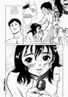 Love Slave / 虜（とりこ）俘 [Inoue Kiyoshirou] [Original] Thumbnail Page 16