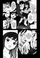 Love Slave / 虜（とりこ）俘 [Inoue Kiyoshirou] [Original] Thumbnail Page 04