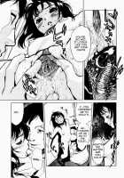 Love Slave / 虜（とりこ）俘 [Inoue Kiyoshirou] [Original] Thumbnail Page 07