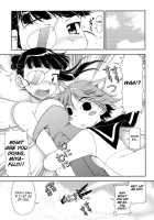 Hokyuubusshi 501 / 補給物資501 [Strike Witches] Thumbnail Page 11