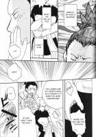 Temarito! / テマリと! [Hatoya Kobayashi] [Naruto] Thumbnail Page 10