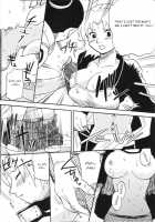 Temarito! / テマリと! [Hatoya Kobayashi] [Naruto] Thumbnail Page 13