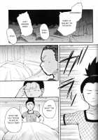 Temarito! / テマリと! [Hatoya Kobayashi] [Naruto] Thumbnail Page 02