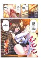 Rinkan Shimai - Gang Rape Sister Ch. 1-3 / 輪姦姉妹 章1-3 [Nishikawa Kou] [Original] Thumbnail Page 04