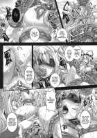 Crazed Humiliation Chastisement / 狂乱恥辱折檻 [Kazuhiro] [Touhou Project] Thumbnail Page 09
