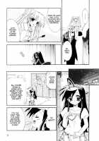 Dei Ecchi Ei - V03  C14-20 [Tanimura Marika] [Original] Thumbnail Page 11