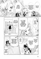 Dei Ecchi Ei - V03  C14-20 [Tanimura Marika] [Original] Thumbnail Page 12