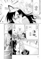 Dei Ecchi Ei - V03  C14-20 [Tanimura Marika] [Original] Thumbnail Page 14