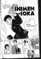 Mucha Shimasho [Original] Thumbnail Page 02