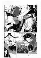 STRAY BAT / STRAY BAT [Noq] [Batman] Thumbnail Page 12