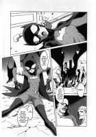 STRAY BAT / STRAY BAT [Noq] [Batman] Thumbnail Page 04