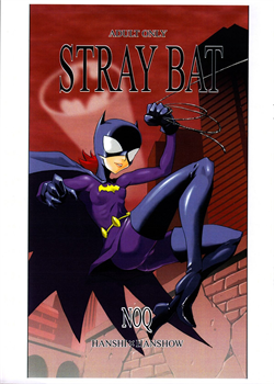 STRAY BAT / STRAY BAT [Noq] [Batman]