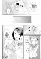 Hoken Shitsu No Yakusoku / 　保健室の約束 [Nekomata Naomi] [Original] Thumbnail Page 16