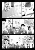 Atashi Ni Shinasai! [Sakurafubuki Nel] [Original] Thumbnail Page 03
