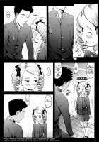 Atashi Ni Shinasai! [Sakurafubuki Nel] [Original] Thumbnail Page 04