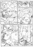 Innocence / 空想実験イノセンス [Munehito] [D.Gray-Man] Thumbnail Page 11