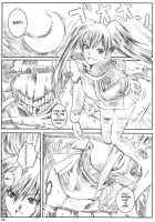Innocence / 空想実験イノセンス [Munehito] [D.Gray-Man] Thumbnail Page 04