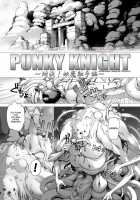 Punky Knight - Showdown! Monster Tentacle [Youhei Kozou] [Original] Thumbnail Page 01