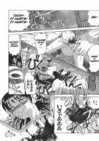 Death Face / デスフェイス [Uziga Waita] [Original] Thumbnail Page 15