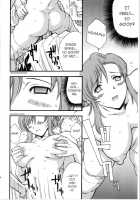 EXUP 6 / EXUP 6 [Ishida Masayuki] [Onegai Teacher] Thumbnail Page 16