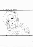 EXUP 6 / EXUP 6 [Ishida Masayuki] [Onegai Teacher] Thumbnail Page 03