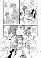 EXUP 6 / EXUP 6 [Ishida Masayuki] [Onegai Teacher] Thumbnail Page 07