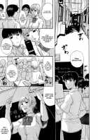 Tennyo No Hagoromo Ch1-3 [Kusatsu Terunyo] [Original] Thumbnail Page 13