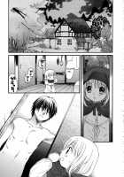 Shower Shapes [Sekiya Asami] [Original] Thumbnail Page 03