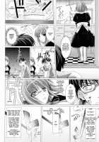 Maid Bride Ch. 1-5 / メイド嫁 第1-5話 [Kizuki Aruchu] [Original] Thumbnail Page 10