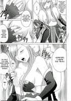 Tear's Tears / ティアの涙 [Crimson] [Tales Of The Abyss] Thumbnail Page 12
