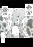 Tear's Tears / ティアの涙 [Crimson] [Tales Of The Abyss] Thumbnail Page 03