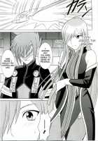 Tear's Tears / ティアの涙 [Crimson] [Tales Of The Abyss] Thumbnail Page 06