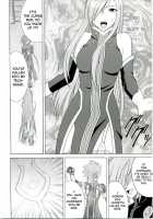 Tear's Tears / ティアの涙 [Crimson] [Tales Of The Abyss] Thumbnail Page 07