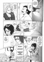 INGRID JAM [Asaga Aoi] [Original] Thumbnail Page 04