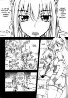 Hokyuu Busshi 00 / 補給物資OO [Onizuka Takuto] [Gundam 00] Thumbnail Page 04