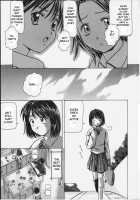 A Couples Conclusion [Fuuga] [Original] Thumbnail Page 03