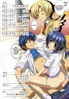 Starfish For Girls [Clannad] Thumbnail Page 16