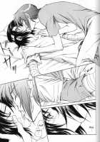 Shakunetsu [Gundam Seed] Thumbnail Page 12