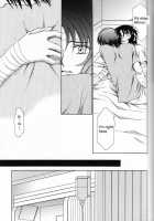 Shakunetsu [Gundam Seed] Thumbnail Page 08